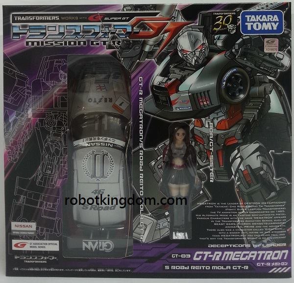 Takara Tomy Transformers Super GT 03 GTR Megatron Silver Package Image  (1 of 4)